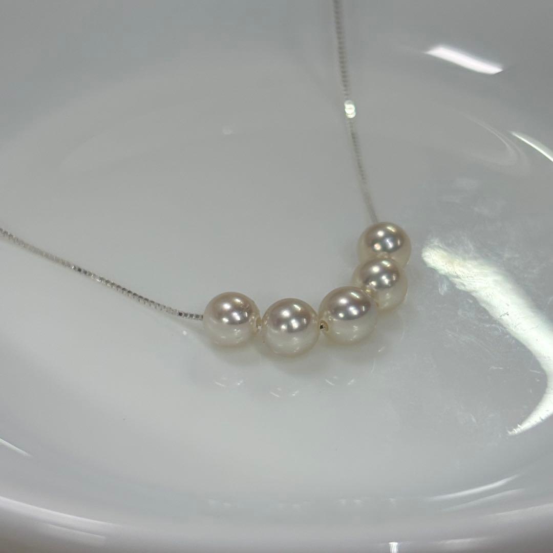 Ise Shima Ago Bay Akoya Pearl Necklace with 4.5-5.0mm white pearls and silver S925 slide chain up to 42cm