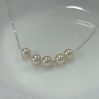 Ise Shima Ago Bay Akoya Pearl Necklace with 4.5-5.0mm white pearls and silver S925 slide chain up to 42cm