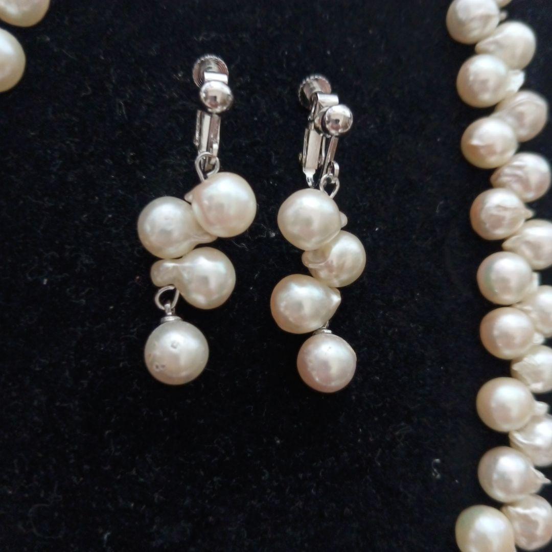 Uwa Island Akoya Pearl necklace and matching earrings set with 7-8mm pearls and alloy silver components