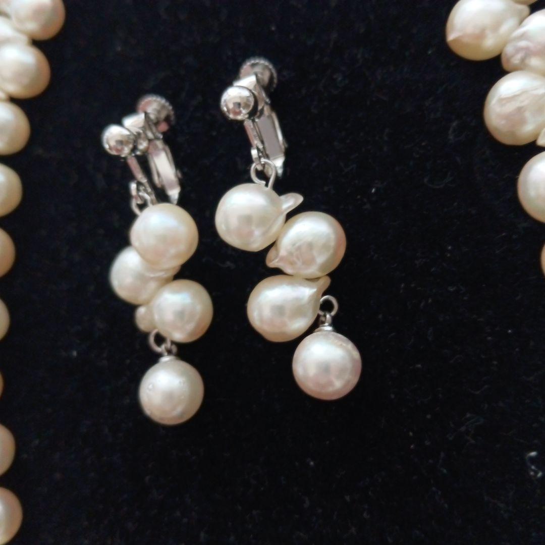 Uwa Island Akoya Pearl necklace and matching earrings set with 7-8mm pearls and alloy silver components