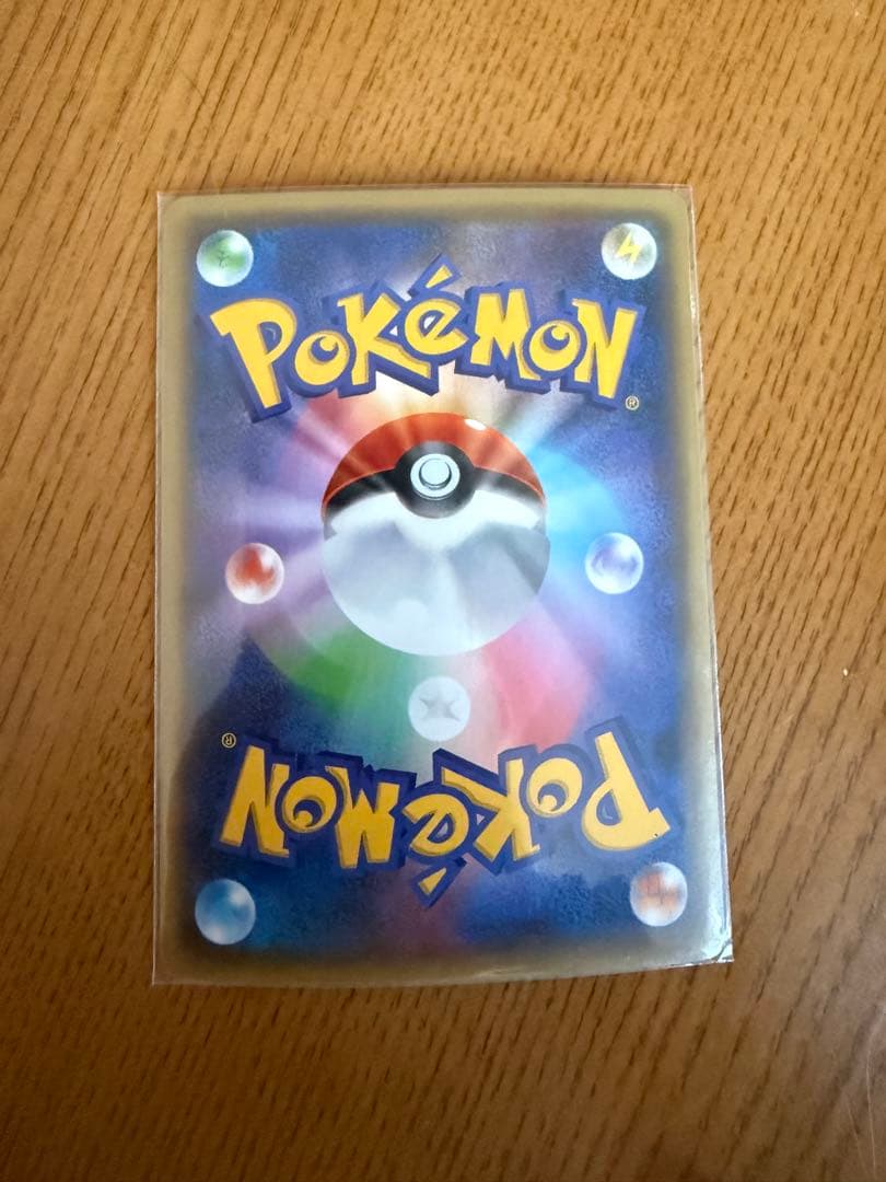 Pokemon Gardevoir ex RR — XY BREAK Expansion Pack Rebel of Cruelty 039/054 — Japanese