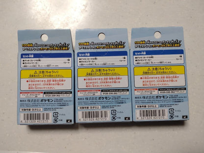 Pokemon Pokémon Card Start Deck 100 3-Piece Set Box — Japanese