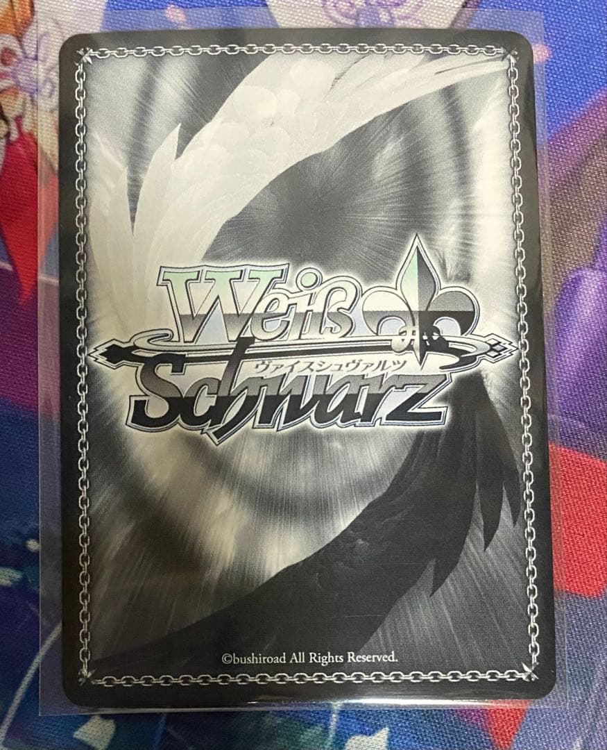 Weiss Schwarz Weiss Schwarz: Diverse Charms Konoha Yotsuba Sign SSP — Japanese