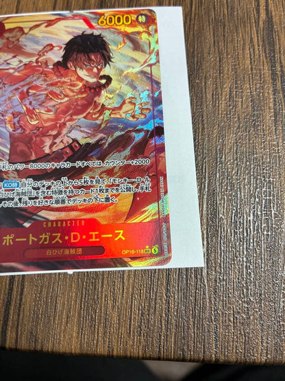 One Piece Portgas D. Ace — OP16-118 — Japanese
