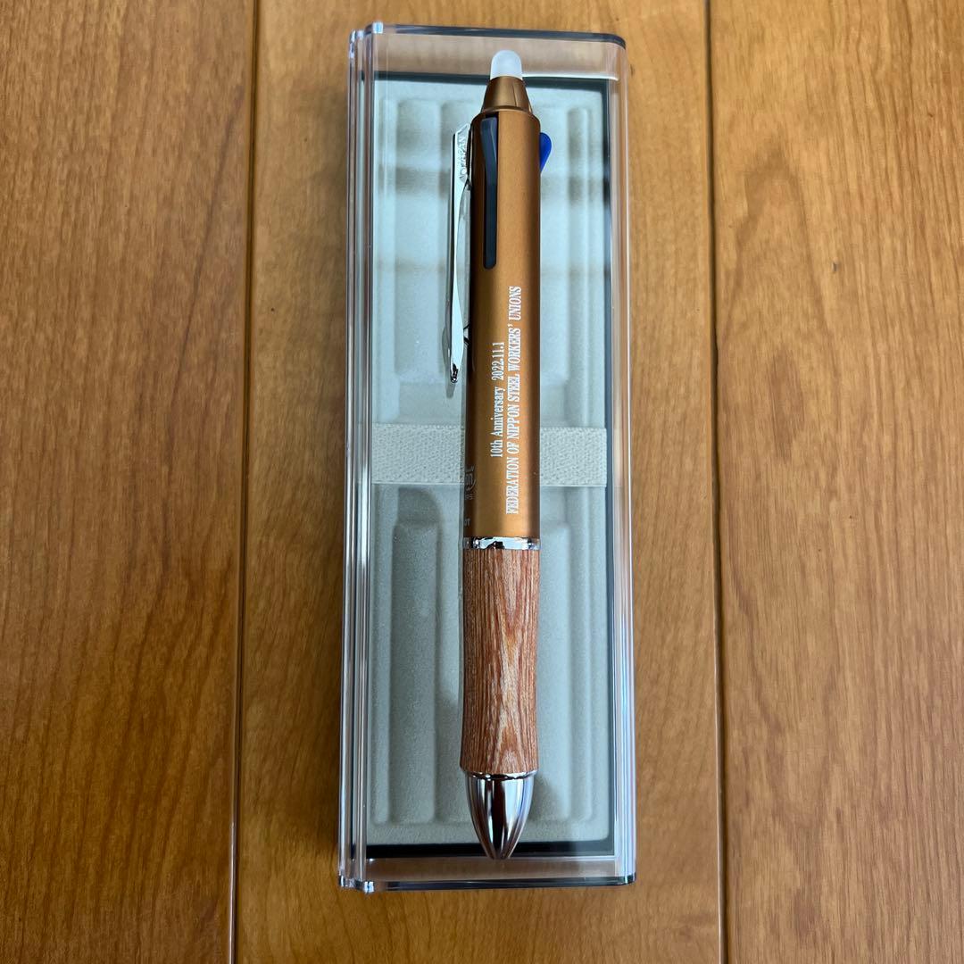 Pilot 3-Color Ballpoint Pen with red, blue, and black ink and click type mechanism