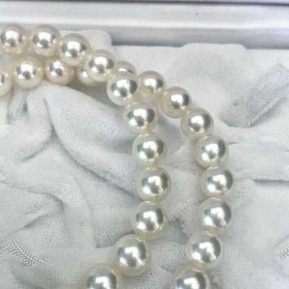 TASAKI Akoya pearl necklace with 7.4-7.8mm pearls and lustrous finish, 42.5cm length