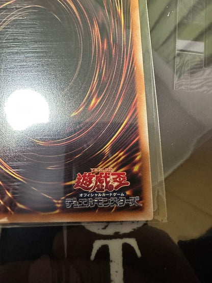 Yu-Gi-Oh Blue-Eyes Toon Ultimate Dragon Prism Shik — Japanese