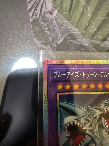 Yu-Gi-Oh Blue-Eyes Toon Ultimate Dragon Prism Shik — Japanese