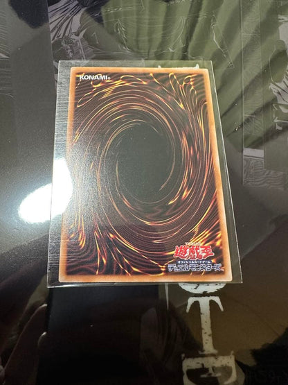 Yu-Gi-Oh Blue-Eyes Toon Ultimate Dragon Prism Shik — Japanese