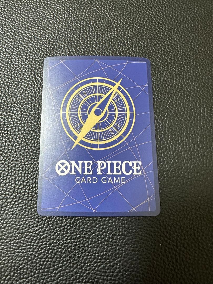 One Piece Nami — EB03-053 — Japanese