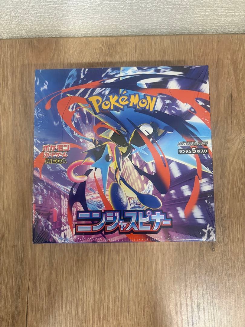 Pokemon Mega Expansion Pack Ninja Spinner Box Shinkuriku Tsuki Maifuku Box — M Expansion Pack Ninja Spinner — Japanese