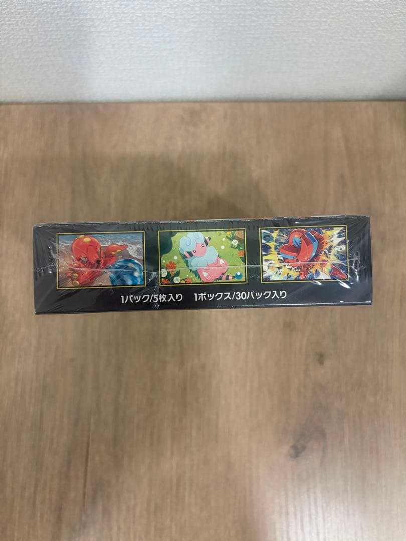 Pokemon Mega Expansion Pack Ninja Spinner Box Shinkuriku Tsuki Maifuku Box — M Expansion Pack Ninja Spinner — Japanese