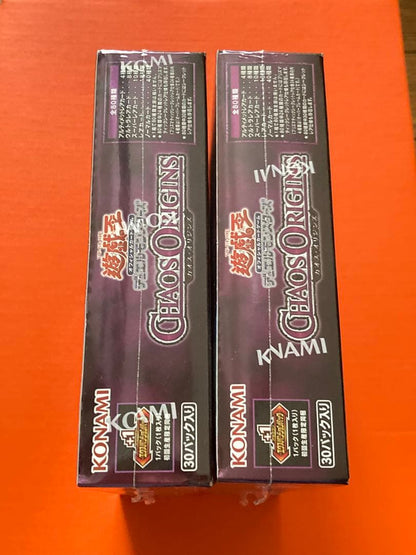 Yu-Gi-Oh Yu-Gi-Oh! Chaos Origins Box — Japanese