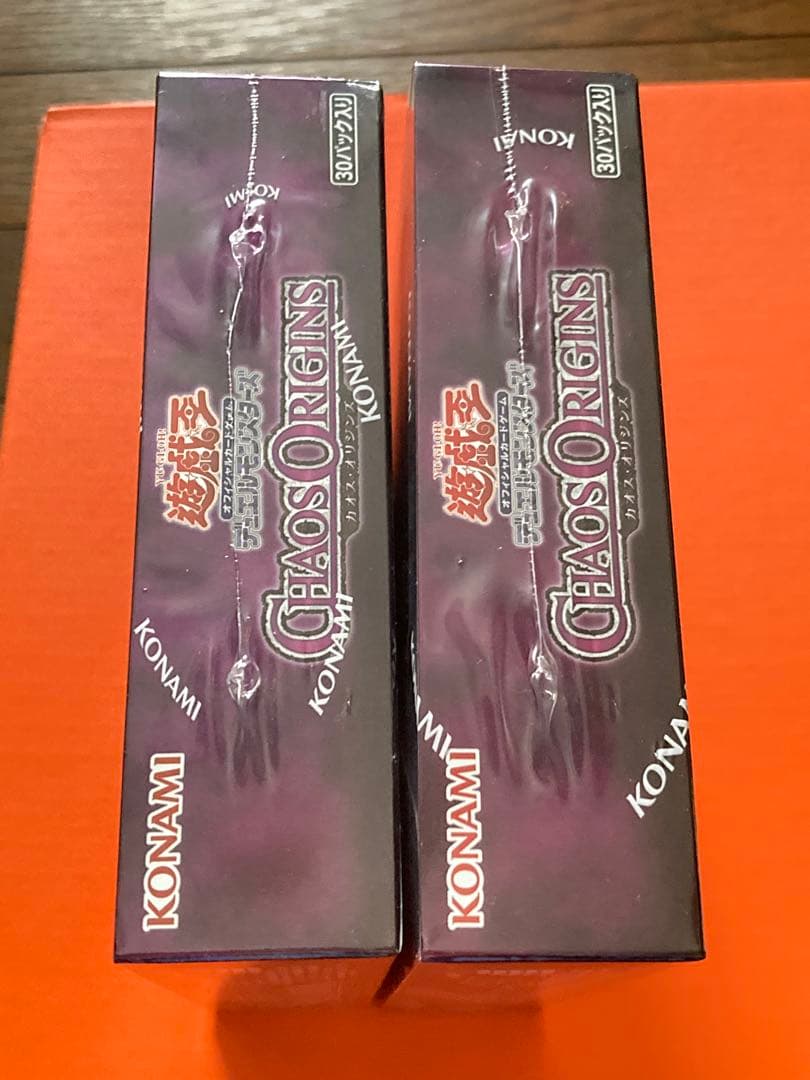 Yu-Gi-Oh Yu-Gi-Oh! Chaos Origins Box — Japanese