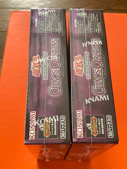 Yu-Gi-Oh Yu-Gi-Oh! Chaos Origins Box — Japanese