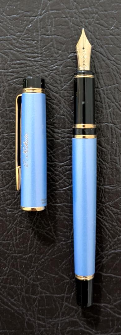 Pilot fountain pen model GRC-12FR-PLM in water blue with gold accents and matching pen case