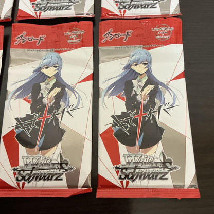 Weiss Schwarz Weiss Schwarz Kiznaiver Unopened Pack 6 Pack Pack — Japanese