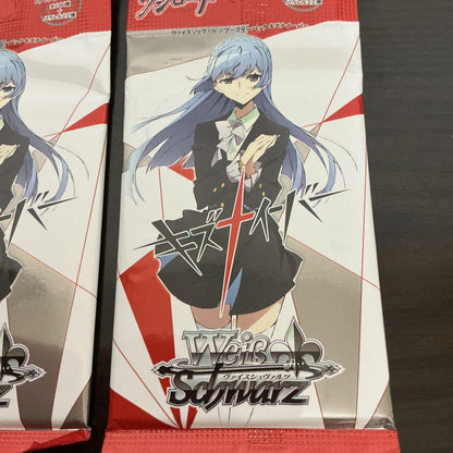 Weiss Schwarz Weiss Schwarz Kiznaiver Unopened Pack 6 Pack Pack — Japanese