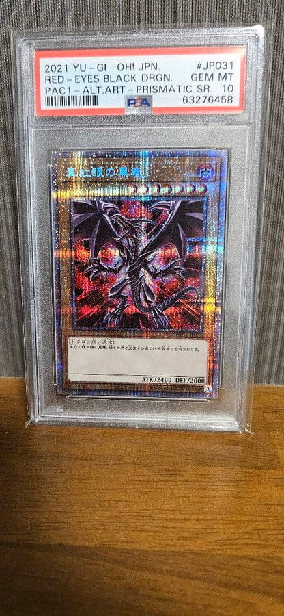 PSA 10 Yu-Gi-Oh Red-Eyes Black Dragon — Japanese