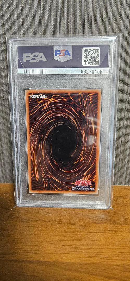 PSA 10 Yu-Gi-Oh Red-Eyes Black Dragon — Japanese