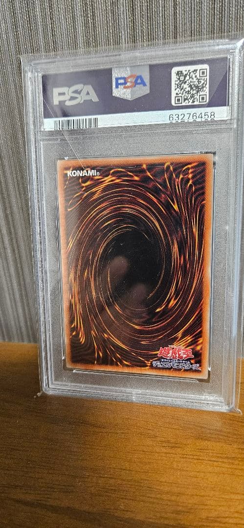 PSA 10 Yu-Gi-Oh Red-Eyes Black Dragon — Japanese