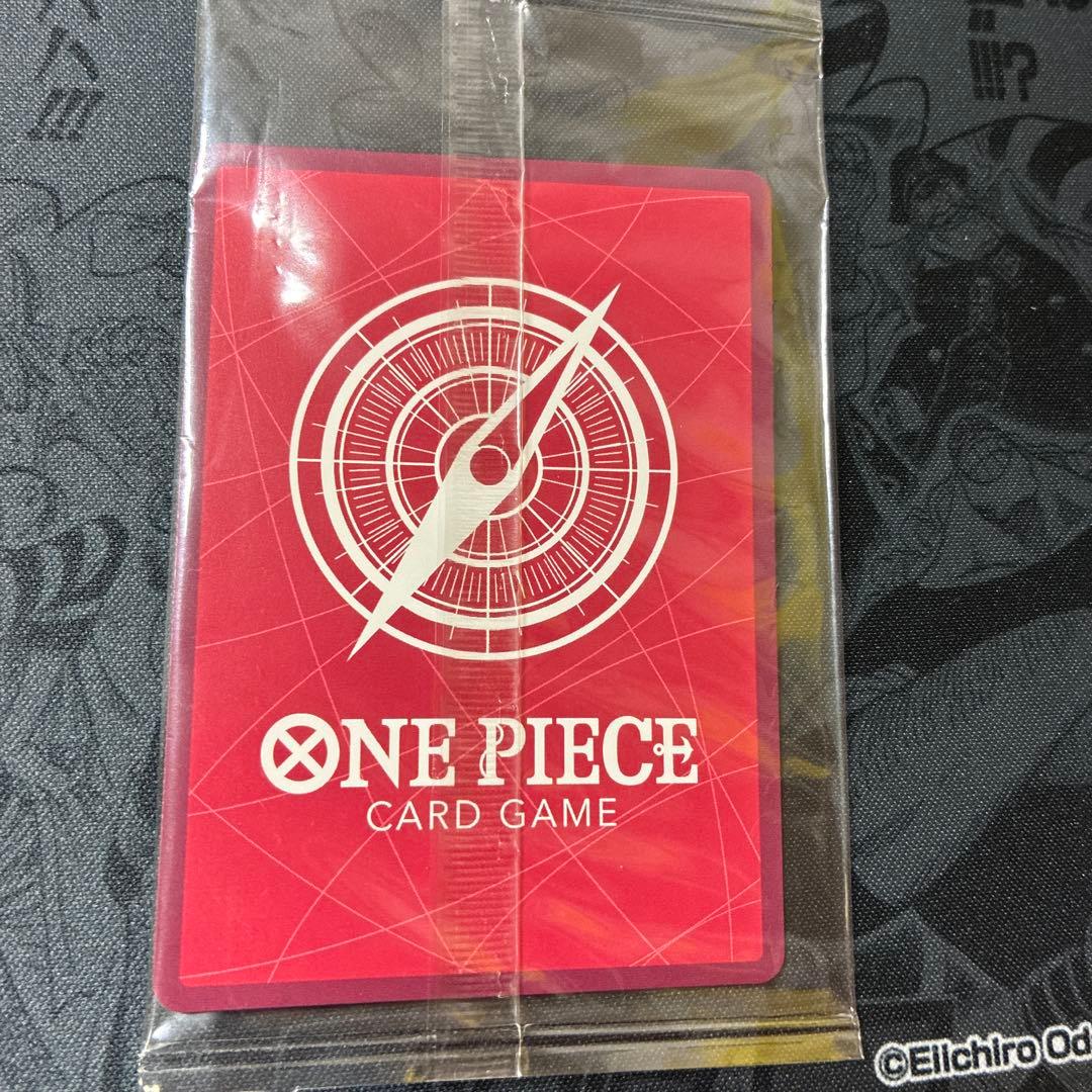 One Piece Portgas D. Ace L — Limited Edition — Japanese