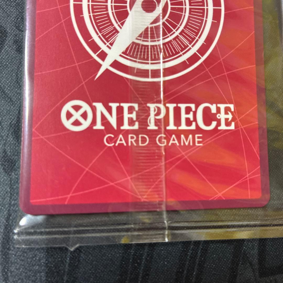 One Piece Portgas D. Ace L — Limited Edition — Japanese