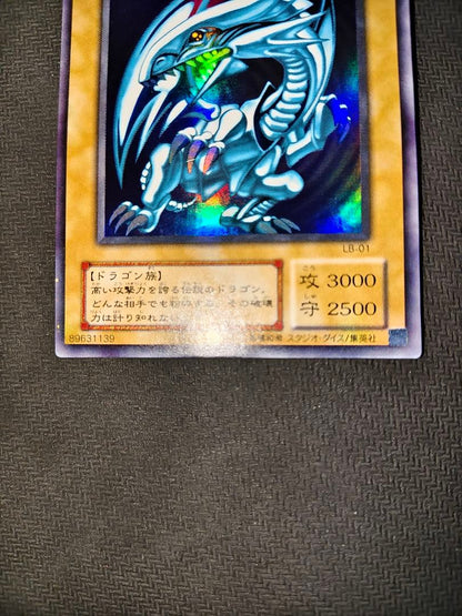 Yu-Gi-Oh Blue-Eyes White Dragon Ultra Rare — Japanese