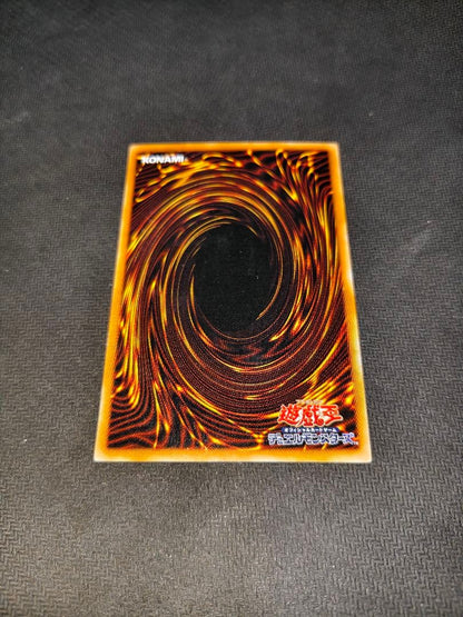 Yu-Gi-Oh Blue-Eyes White Dragon Ultra Rare — Japanese