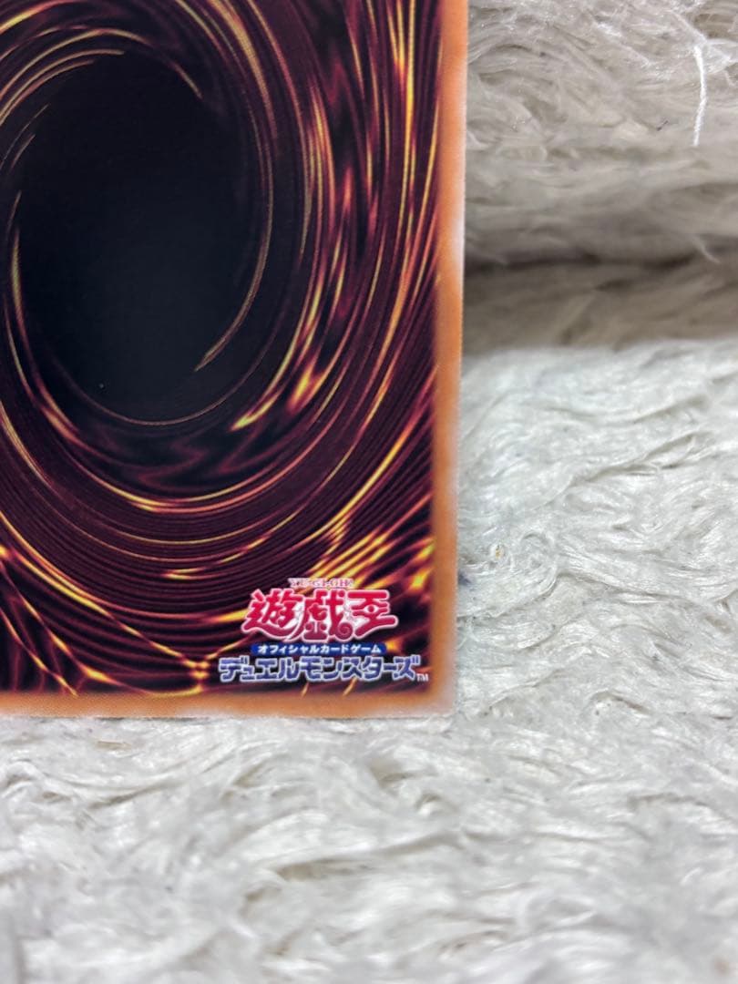 Yu-Gi-Oh Dark Magician QCAC — Japanese