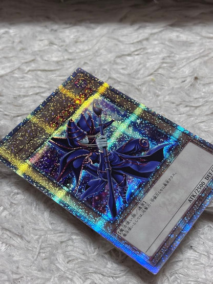 Yu-Gi-Oh Dark Magician QCAC — Japanese