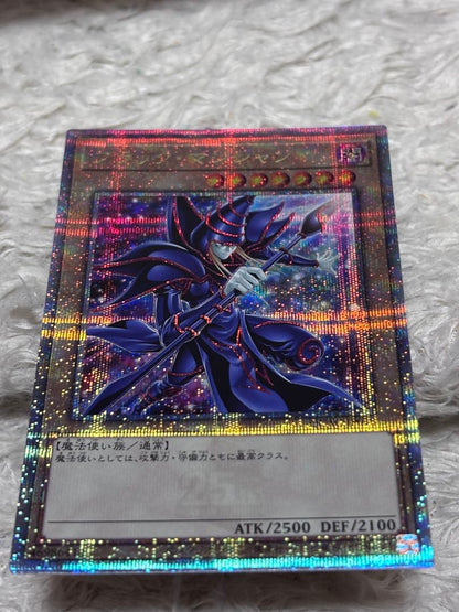 Yu-Gi-Oh Dark Magician QCAC — Japanese