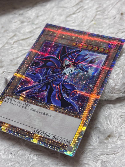 Yu-Gi-Oh Dark Magician QCAC — Japanese
