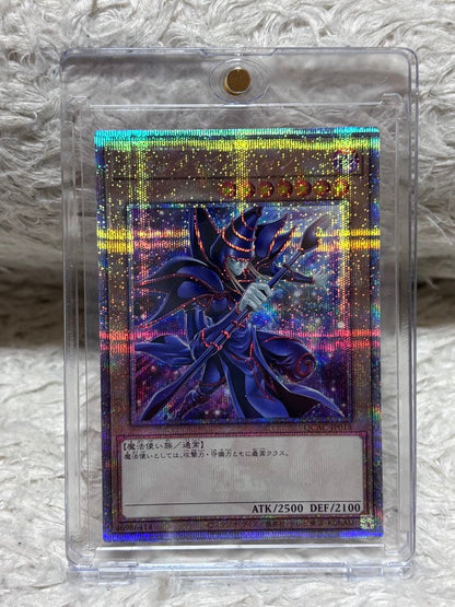 Yu-Gi-Oh Dark Magician QCAC — Japanese