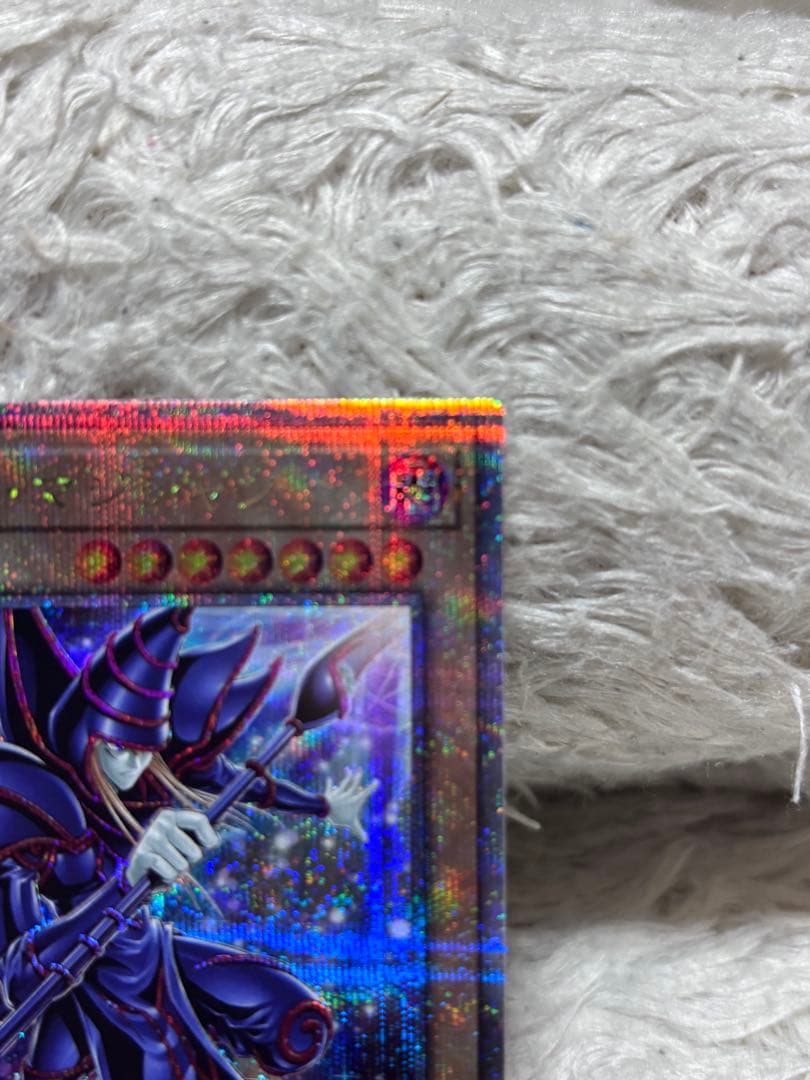Yu-Gi-Oh Dark Magician QCAC — Japanese