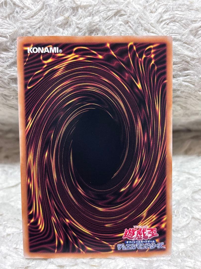 Yu-Gi-Oh Dark Magician QCAC — Japanese