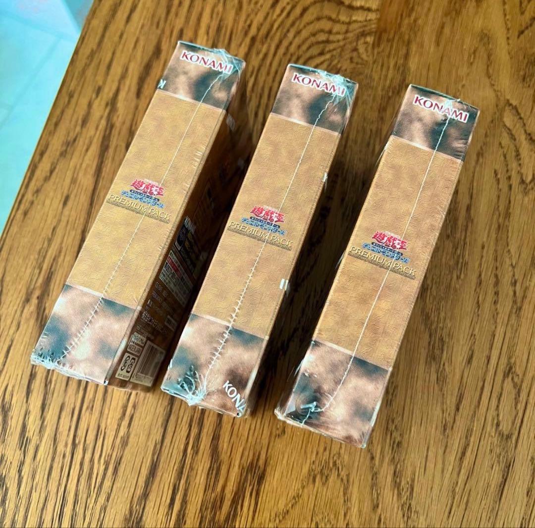 Yu-Gi-Oh Unopened Yu-Gi-Oh! Tokyo Dome Duelist Legend 25th Premium Pack 3Box Box — Japanese