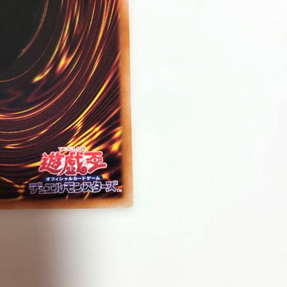 Yu-Gi-Oh Yu-Gi-Oh! FIDOROURIS HARMONIA Prismatics (Prism) — Japanese