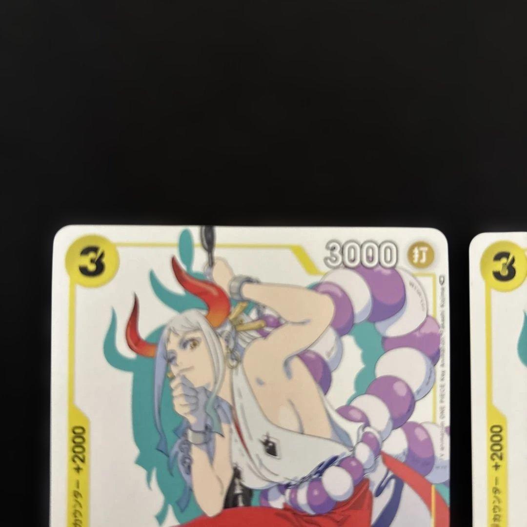 One Piece Yamato — Japanese