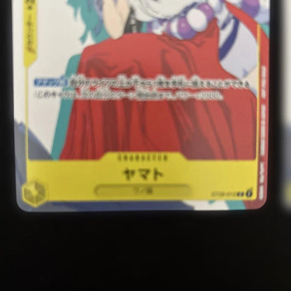 One Piece Yamato — Japanese