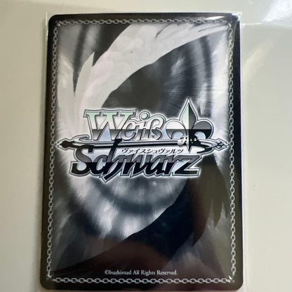 Weiss Schwarz Wavelength Training in Sync InoNuma Water Sign — Japanese