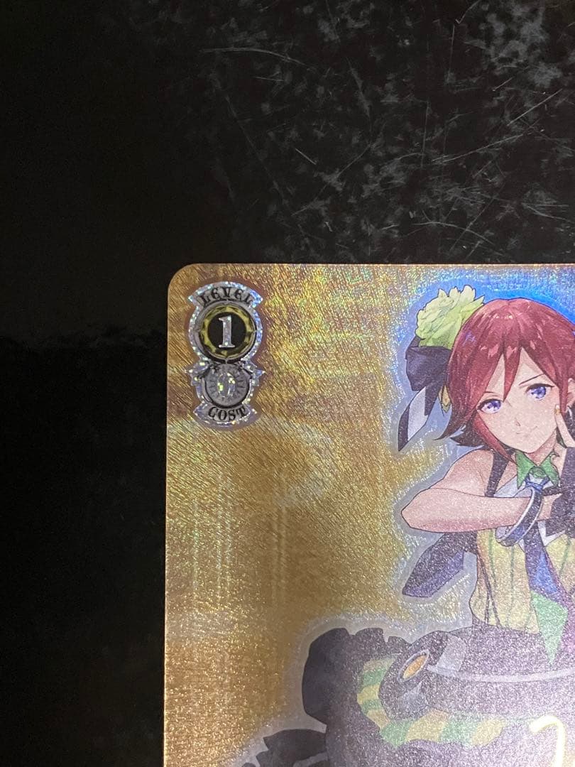 Weiss Schwarz VASE of the Song is Life Kaname SP② — Japanese