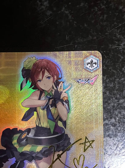 Weiss Schwarz VASE of the Song is Life Kaname SP② — Japanese