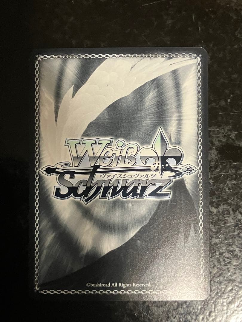 Weiss Schwarz VASE of the Song is Life Kaname SP② — Japanese