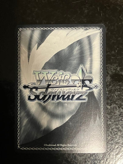Weiss Schwarz VASE of the Song is Life Kaname SP② — Japanese
