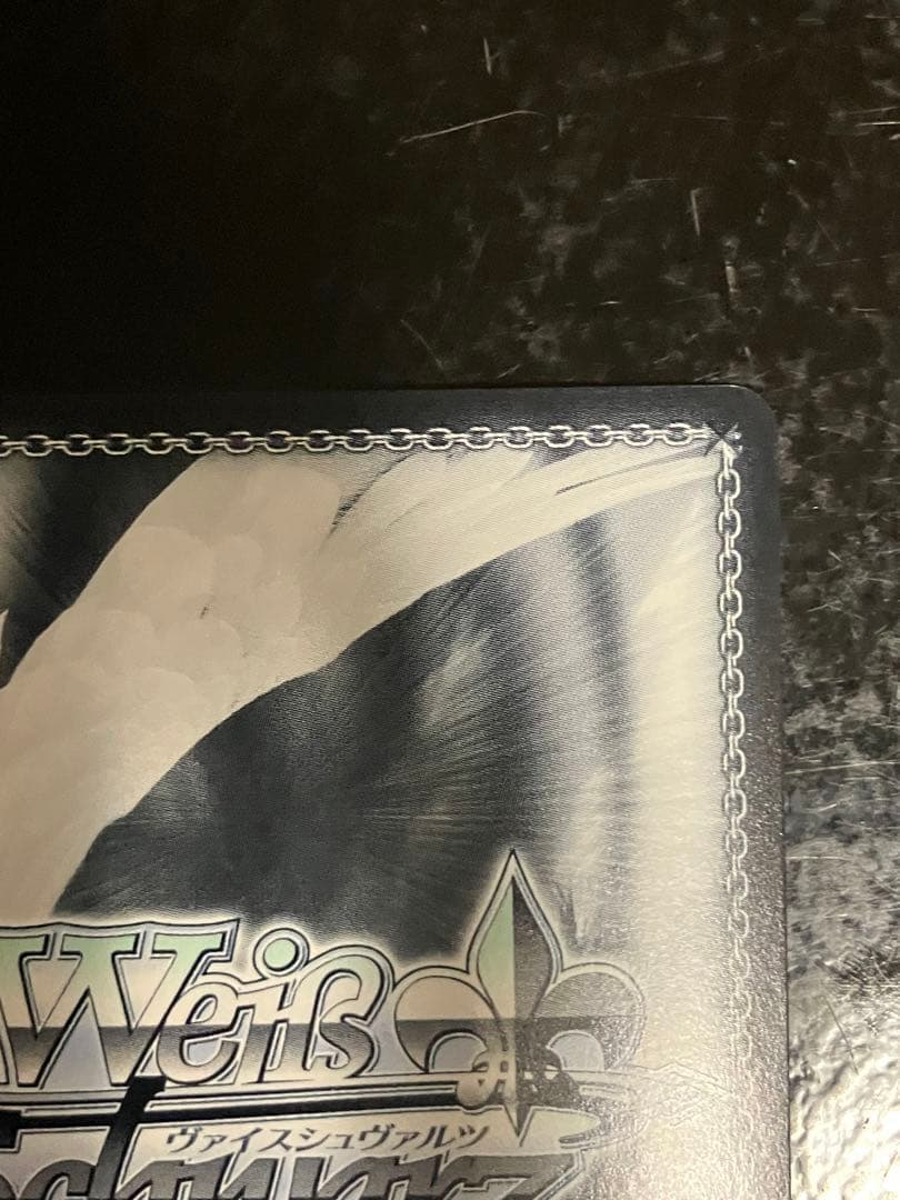 Weiss Schwarz VASE of the Song is Life Kaname SP② — Japanese