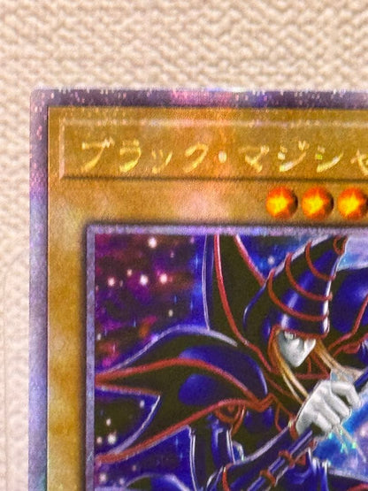 Yu-Gi-Oh Dark Magician — Japanese