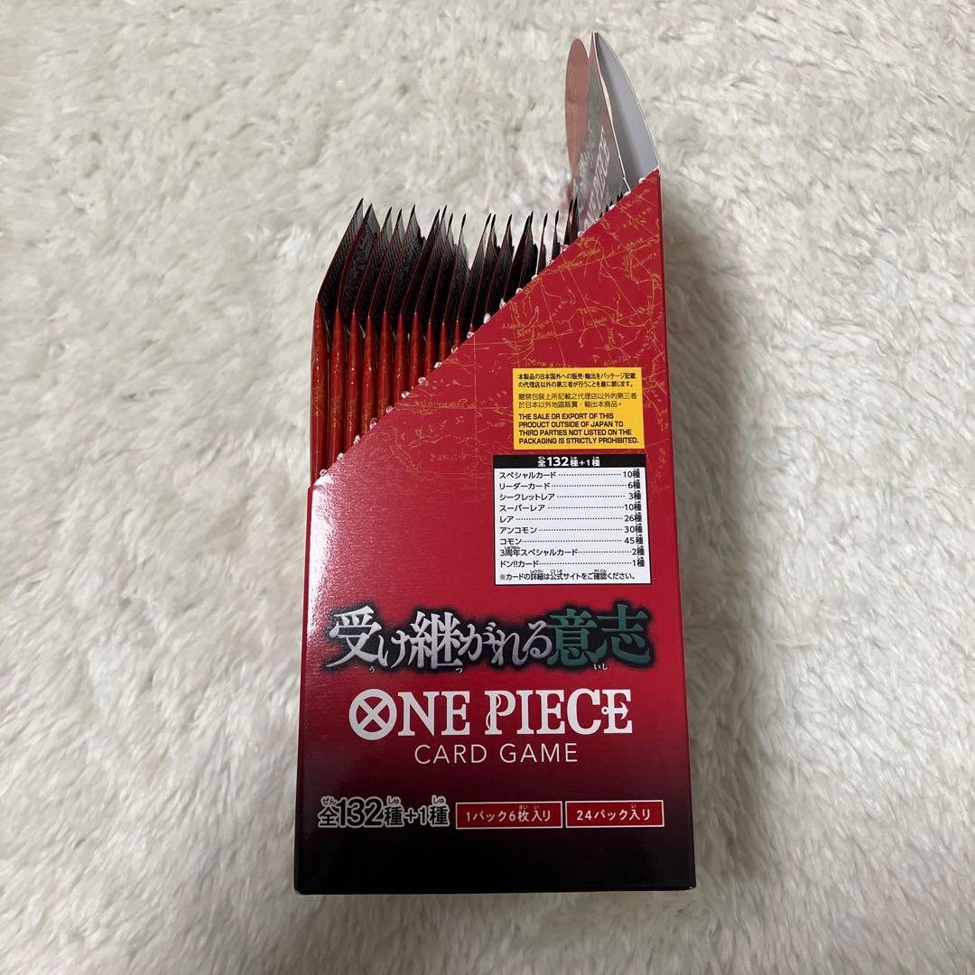 One Piece One Piece Card Game Will of D. - The Inherited Will Box — OP-13 — Japanese