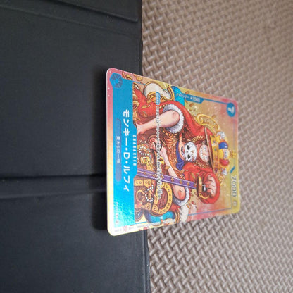 One Piece Monkey D. Luffy P — Japanese