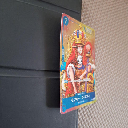 One Piece Monkey D. Luffy P — Japanese